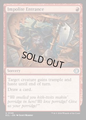 画像2: 無礼な突入/Impolite Entrance