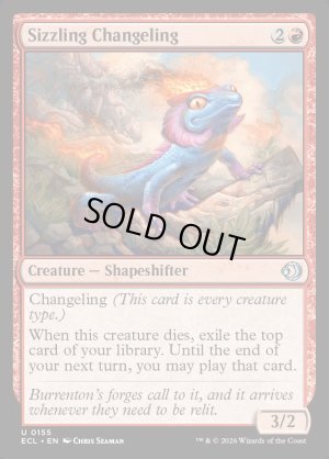画像2: 猛炎の変わり身/Sizzling Changeling
