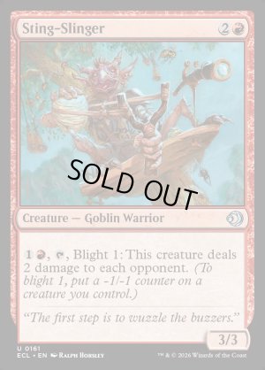 画像2: 投針手/Sting-Slinger