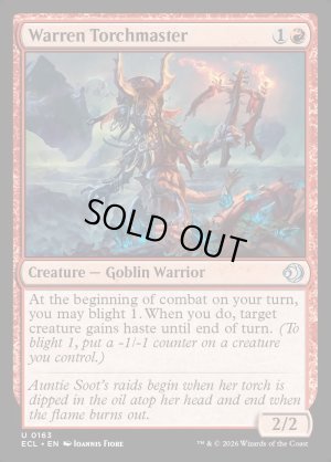 画像2: 巣穴の松明持ち/Warren Torchmaster