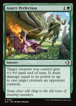 画像2: 完全の確立/Assert Perfection