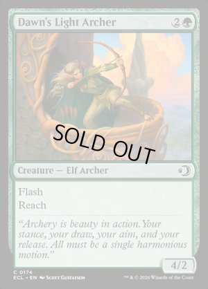 画像2: 曙光の射手/Dawn's Light Archer