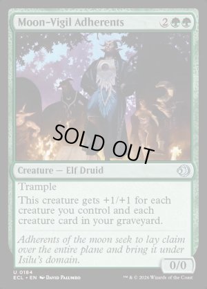 画像2: 月夜祈りの支持者/Moon-Vigil Adherents