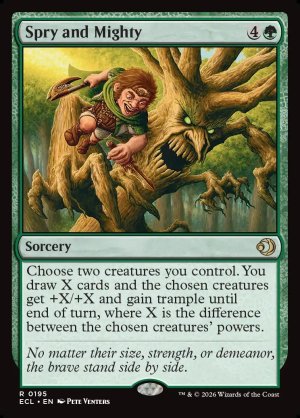 画像2: 意気軒高/Spry and Mighty