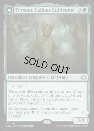 画像3: 無感情の栽培者、トリスタン/Trystan, Callous Cultivator