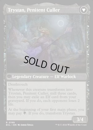 画像4: 無感情の栽培者、トリスタン/Trystan, Callous Cultivator