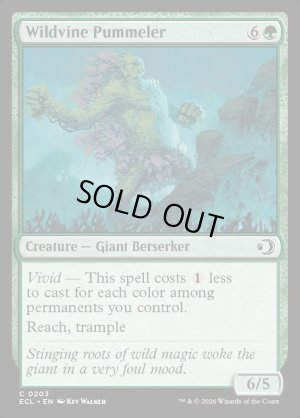 画像2: 野生蔦の打撃手/Wildvine Pummeler