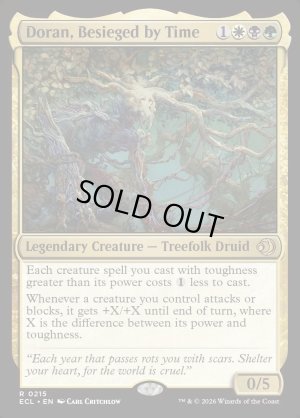 画像2: 時に囲まれしドラン/Doran, Besieged by Time