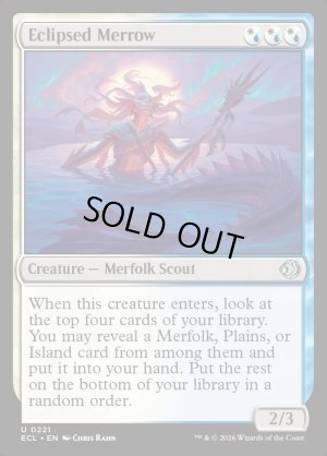 画像2: 蝕甚化したメロウ/Eclipsed Merrow