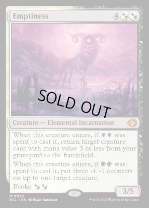 画像2: 空虚/Emptiness