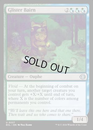 画像2: 輝かせの子/Glister Bairn