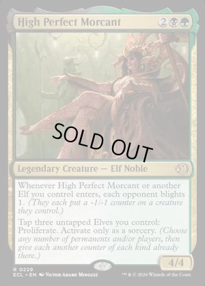 画像2: 高位完全者、モーカント/High Perfect Morcant