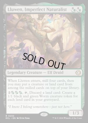 画像2: 不完全な自然体、ルーウェン/Lluwen, Imperfect Naturalist