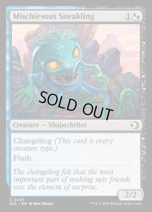 画像2: 悪戯好きの忍び仔/Mischievous Sneakling