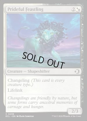 画像2: 誇り高き貪婪仔/Prideful Feastling
