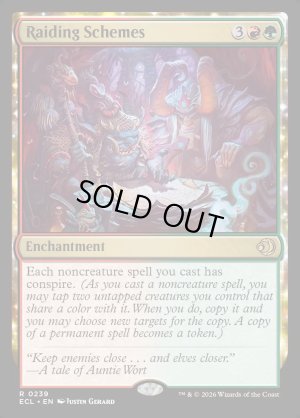 画像2: 略奪の企て/Raiding Schemes