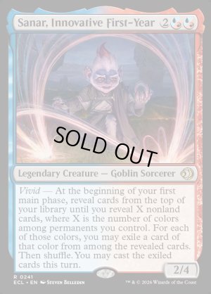 画像2: 創意に富んだ一年生、サナール/Sanar, Innovative First-Year