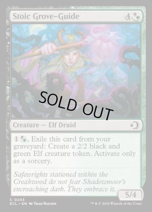 画像2: 冷静な樹林案内人/Stoic Grove-Guide