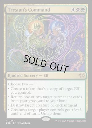 画像2: トリスタンの命令/Trystan's Command