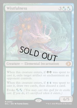 画像2: 幽愁/Wistfulness