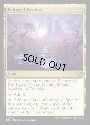 画像2: 蝕界/Eclipsed Realms