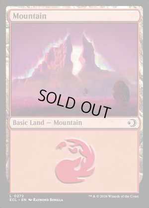 画像2: 山/Mountain