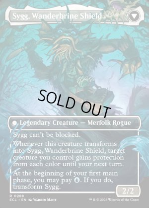 画像4: ワンダーワインの知恵者、シグ/Sygg, Wanderwine Wisdom