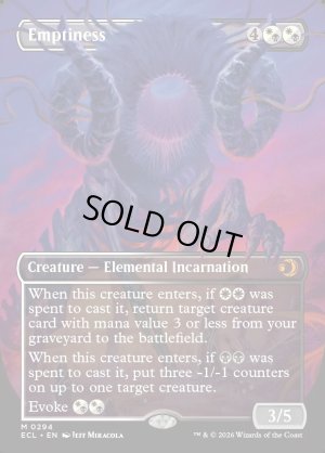 画像2: 空虚/Emptiness