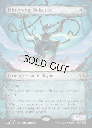 画像2: 閃翼の嫌がらせ屋/Flitterwing Nuisance