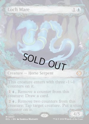 画像2: 湖棲馬/Loch Mare