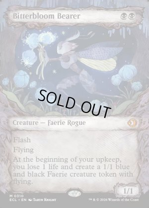 画像2: 苦花を携える者/Bitterbloom Bearer