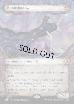 画像2: 月影/Moonshadow