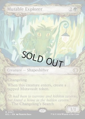 画像2: 易変の探検者/Mutable Explorer