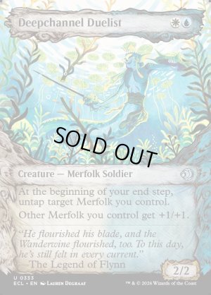 画像2: 深水路の決闘者/Deepchannel Duelist