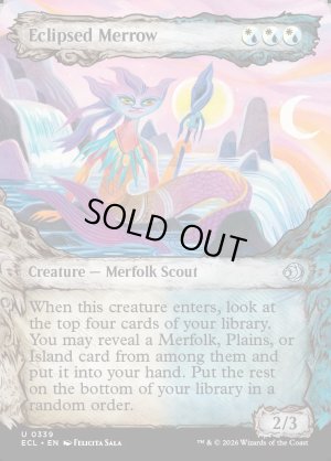 画像2: 蝕甚化したメロウ/Eclipsed Merrow