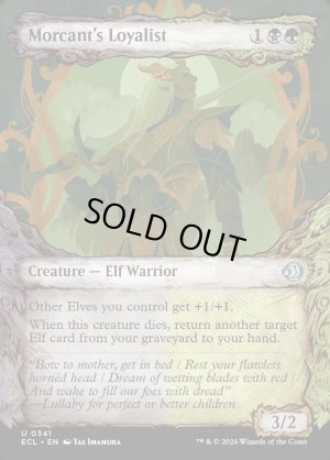 画像2: モーカントの忠節者/Morcant's Loyalist