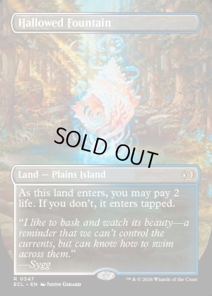 画像3: 神聖なる泉/Hallowed Fountain