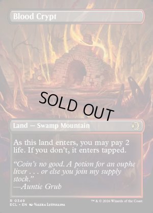 画像4: 血の墓所/Blood Crypt