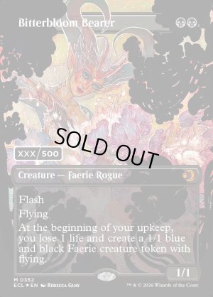 画像1: 苦花を携える者/Bitterbloom Bearer