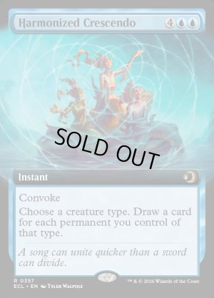 画像2: 調和した大合唱/Harmonized Crescendo