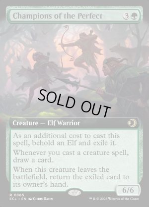 画像2: 完全者の闘士/Champions of the Perfect