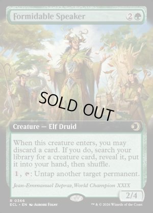 画像2: 並外れた語り部/Formidable Speaker