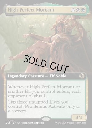 画像2: 高位完全者、モーカント/High Perfect Morcant