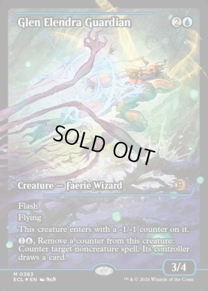 画像2: エレンドラ谷の守護者/Glen Elendra Guardian