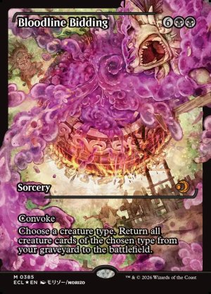 画像2: 血統の召集/Bloodline Bidding