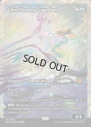 画像2: エレンドラ谷の守護者/Glen Elendra Guardian
