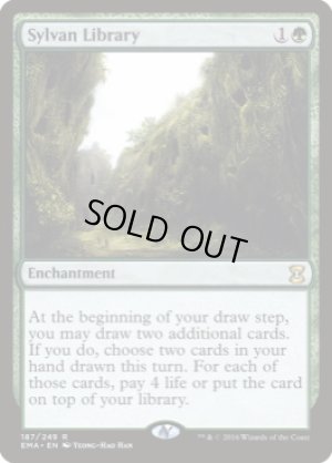 画像2: 森の知恵/Sylvan Library