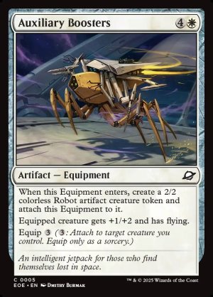 画像2: 補助ブースター/Auxiliary Boosters