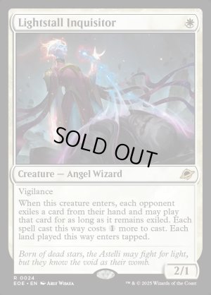 画像2: 光逸らしの審問官/Lightstall Inquisitor