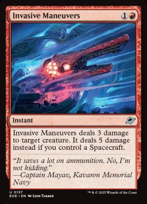 画像2: 侵襲運動/Invasive Maneuvers